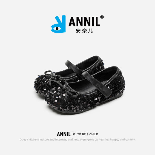 ANNIL/安奈儿宝宝公主鞋春季洋气新款水晶小皮鞋软底耐磨儿童鞋HM4301061 商品图3