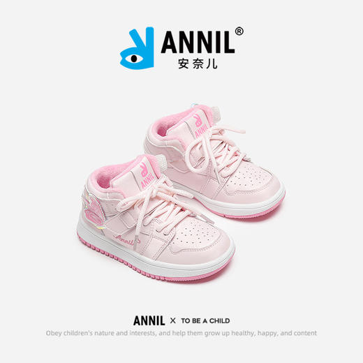 ANNIL/安奈儿运动鞋女童鞋冬季水晶绒加厚保暖雪地靴时尚百搭棉鞋HG4404089 商品图0