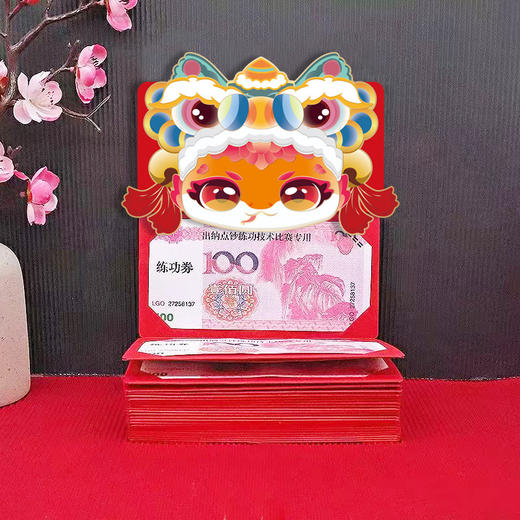 【9.9抢❗️金蛇年折叠红包】2025蛇年新品卡通折叠红包，个性烫金多卡位创意红包，生日结婚用10卡位拉伸通用新春利是封大号QQ 商品图1
