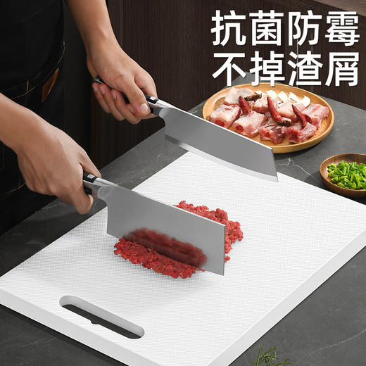 【环保防霉，双面可用，PE环保材质】切菜板家用抗菌防霉案板砧板 和面擀面板占粘板 塑料宿舍水果菜刀板-QQ 商品图3