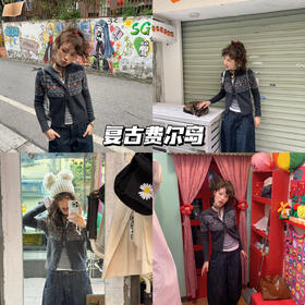 新品上身 | 可爱时髦的提花，试下费尔岛，会爱上💕