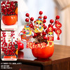 【红红火火！喜迎吉祥年】新年装饰福桶摆件2025蛇年客厅柿柿如意喜庆挂饰春节过年氛围布置。ry 商品缩略图5