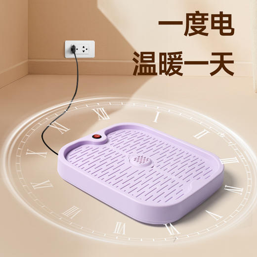 【冬日必备，节能省电！】爱在冬日，暖从脚下开始。冬日小暖流暖脚宝，温暖始于足下。加热速度超快，节能又省电。无论办公室或者宿舍，只要一键启动，你就可以感受到瞬间的温暖。让冬天也充满温馨！ 商品图2