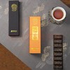 俊仲号普洱熟茶俊仲金砖老树普洱砖茶云南熟普木盒茶叶768g送礼盒装  包邮 商品缩略图2