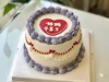 『妈妈辛苦了』手绘生日蛋糕 商品缩略图0
