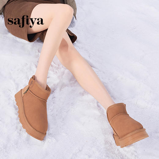 Safiya/索菲娅2024冬季厚底百搭短筒加绒加厚保暖雪地靴 SF4411A187 商品图4