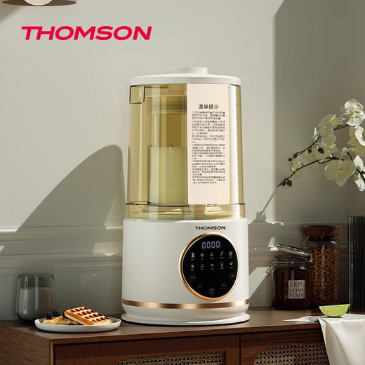 【分仓直发包邮】汤姆逊加热破壁料理机C-T0320 商品图5