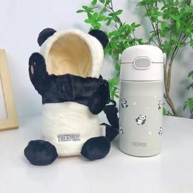 魔膳师熊猫萌乐园2024冬魔膳师熊猫