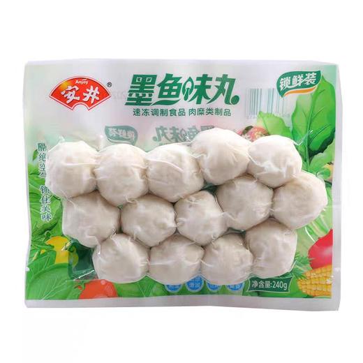 安井锁鲜装墨鱼味丸 200g/包 商品图0