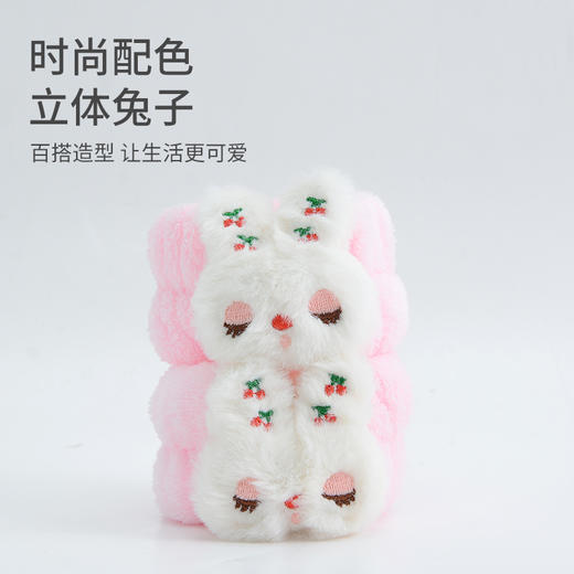 洁丽雅卡通可爱洗脸手腕带吸水防湿袖女防水护腕袖套洗漱洗一对#2折券 商品图4