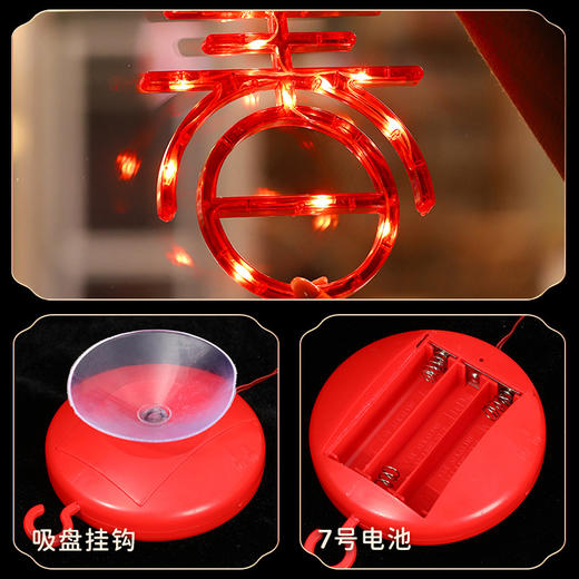 【2025挂饰蛇年挂件❗️新年发光装饰灯】传统佳节，确实人间好时节，给春节多添加一点年味，过年春节小灯笼，商场橱窗家用饰品L 商品图1