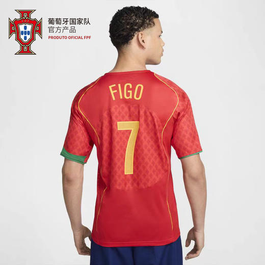 【官方正版】葡萄牙国家队 | 2004复刻球衣光板印号球迷T恤 商品图1