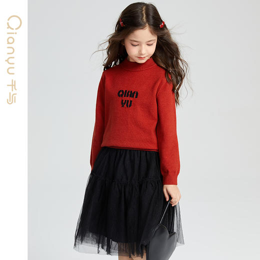 笛莎千与2024冬季新款男女童同款时尚字母提花针织衫 商品图3