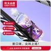 农夫山泉尖叫 黄金桃味茶氨酸型运动饮料 550ml/瓶 商品缩略图2
