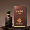古井贡酒 年份原浆献礼 浓香型白酒 40.6度 425ml*4瓶 整箱装 商品缩略图3