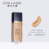 ESTEE LAUDER 雅诗兰黛 第三代沁水养肤粉底液30ml 63号 自然白 2c0（亚洲肤色）【安琪全球购.保税仓直发】 商品缩略图0