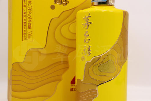 53度茅台醇（40周年纪念酒）500ml 单瓶 商品图10