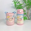2024冬魔膳师x巧虎高真空保温杯吸管杯+把手+萌趣甜甜圈杯套350ml 商品缩略图2