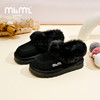 M1&M2M压印翻毛小短靴时尚休闲百搭软底舒适加厚鞋保暖秋冬毛毛鞋M91244321 商品缩略图1