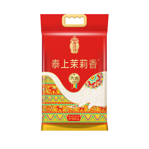 香纳兰 湄菩诗泰上茉莉香大米5kg 商品图5