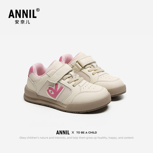 ANNIL/安奈儿儿童宝宝鞋透气软底男童板鞋秋季新款百搭女童休闲鞋HM4305016 商品图2