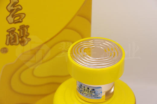 53度茅台醇（40周年纪念酒）500ml 单瓶 商品图11
