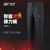 佳钓尼USB弹力发热裤 商品缩略图0