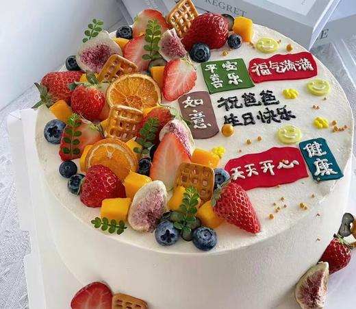 福满多水果蛋糕 商品图1