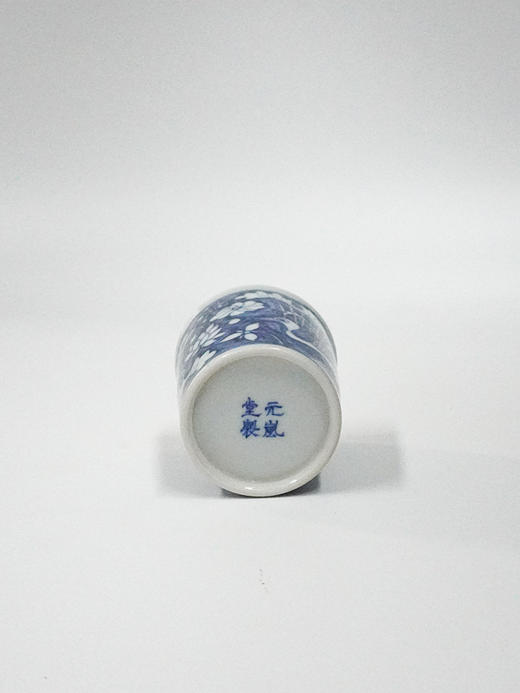 【元岚堂】元青花一路连科迷你可乐杯70cc 商品图1