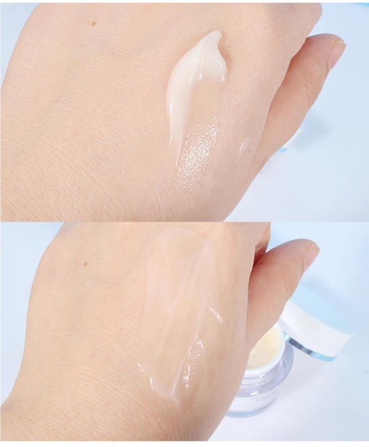 【清仓好价】博研诗Prox亮洁皙颜修护霜面霜48g（效期至25.6） 商品图2