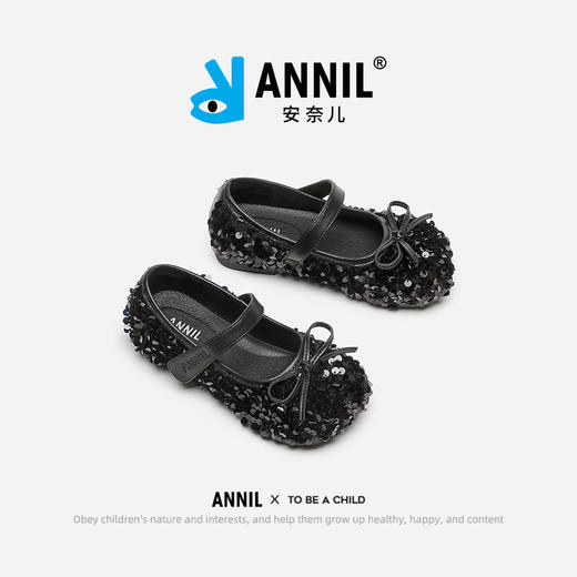 ANNIL/安奈儿宝宝公主鞋春季洋气新款水晶小皮鞋软底耐磨儿童鞋HM4301061 商品图1