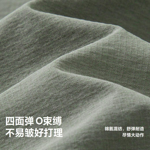 迷你巴拉男女童裤子2025春新品儿童户外弹力伞兵裤直筒裤 商品图8