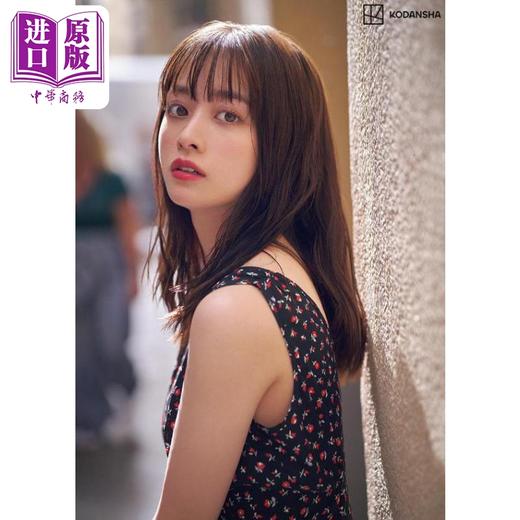 【中商原版】桥本环奈写真集 万花筒 日文原版 橋本環奈写真集 カレイドスコープ 商品图10