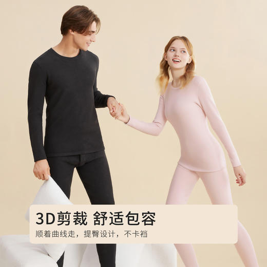 都市丽人女士正价加厚系列圆领羊羔绒保暖衣2W32A2 商品图6