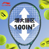 李宁网球拍MAX网球拍JETIC 100 MAX网球拍高端版网球拍 商品缩略图3