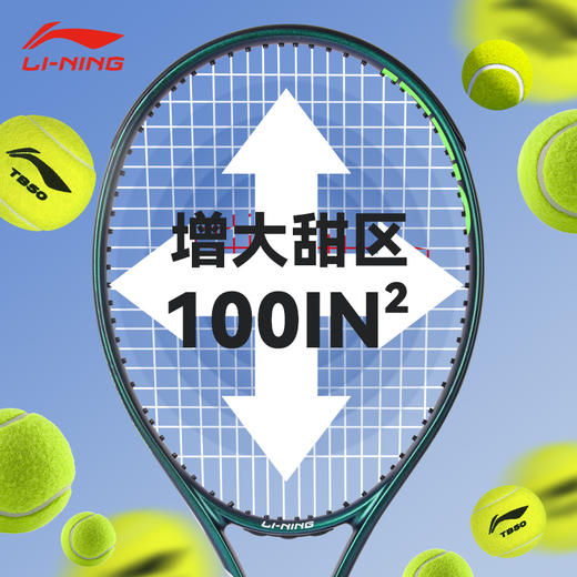 李宁网球拍MAX网球拍JETIC 100 MAX网球拍高端版网球拍 商品图3