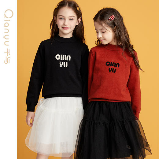 笛莎千与2024冬季新款男女童同款时尚字母提花针织衫 商品图1