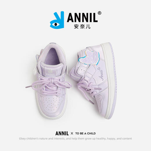 ANNIL/安奈儿运动鞋女童鞋冬季水晶绒加厚保暖雪地靴时尚百搭棉鞋HG4404089 商品图3