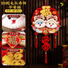 【可爱生动❗️立体卡通挂件】新的一年，从新年装饰开始，提升喜庆氛围，马年挂件，过年春节客厅布置用品，年货挂饰2025立体福字门贴L 商品缩略图5