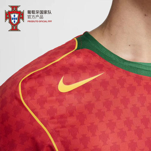 【官方正版】葡萄牙国家队 | 2004复刻球衣光板印号球迷T恤 商品图4