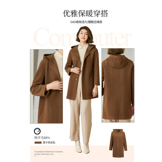 乔万尼羊毛大衣连帽减龄设计呢子外套EM4A593 商品图3