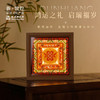 敦煌研究院【蛇绕福结敦煌宝结纸雕氛围灯】蛇年氛围灯卧室新年礼物 商品缩略图0
