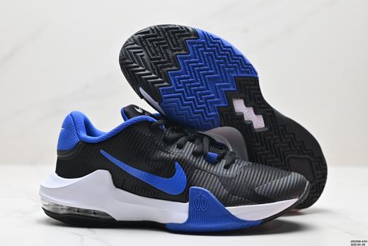耐克NIKE AIR MAX IMPACT 4休闲运动篮球鞋DM1124-102男鞋 商品图4