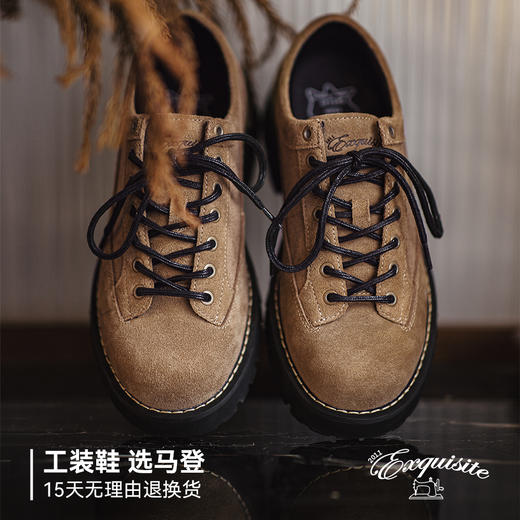 马登沙丘短脸鞋男冬季新款厚底低帮圆头休闲皮鞋美式复古工装鞋 商品图4