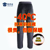 【护膝保暖羽绒裤内胆】 防风保暖羽绒长裤膝盖加厚通勤西裤加绒裤 商品缩略图6