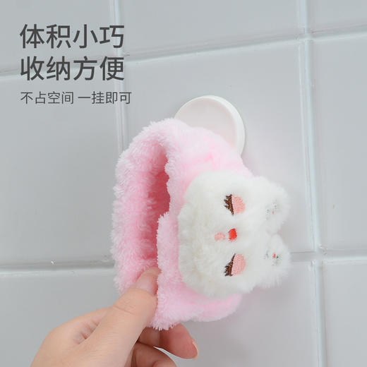 洁丽雅卡通可爱洗脸手腕带吸水防湿袖女防水护腕袖套洗漱洗一对#2折券 商品图3