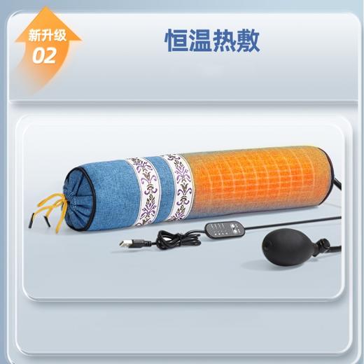 心选丨【艾草颈椎枕连枕】艾草枕头可拆卸圆柱艾枕 家用护颈热敷枕 商品图1