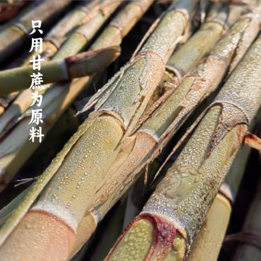 象遇红糖 188g/盒 商品图3