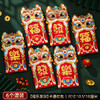 【新年红包金马纳财】满满祝福装里面 ，原创马年红包封新年小红包，图案清晰颜值出众，儿童压岁包袋通用春节过年利是封QQ 商品缩略图5