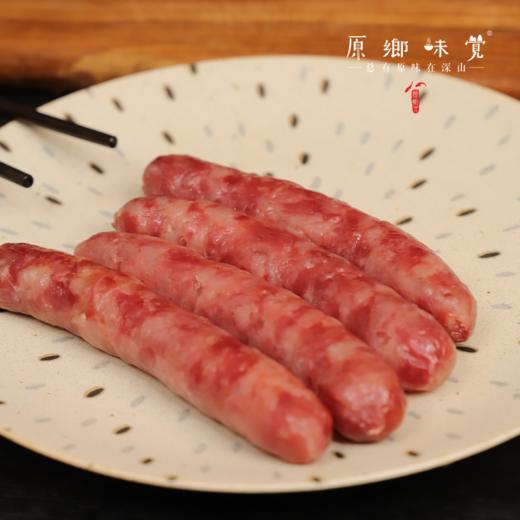 生态黑猪广式腊肠/香肠/甜肠（基地直发-顺丰包邮）|来自贵州，生产者：贵州瓢虫【合作生产，公平贸易】 商品图2